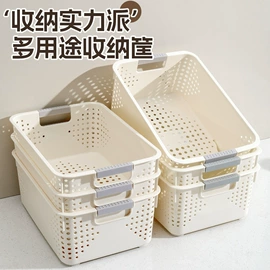 衣钩/挂钩;烘焙用纸;收纳盒