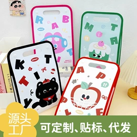 文件包;文件套;资料册