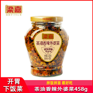 ���β����������Ų�458g���ð����A�z�^�_θ����̲˺����خa