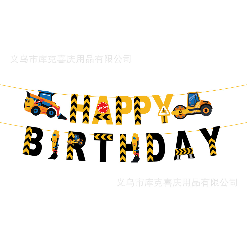 Amazon construcción ingeniería vehículo tema cumpleaños papel taza papel plato tejido tire bandera traje fiesta de los niños suministros de decoración