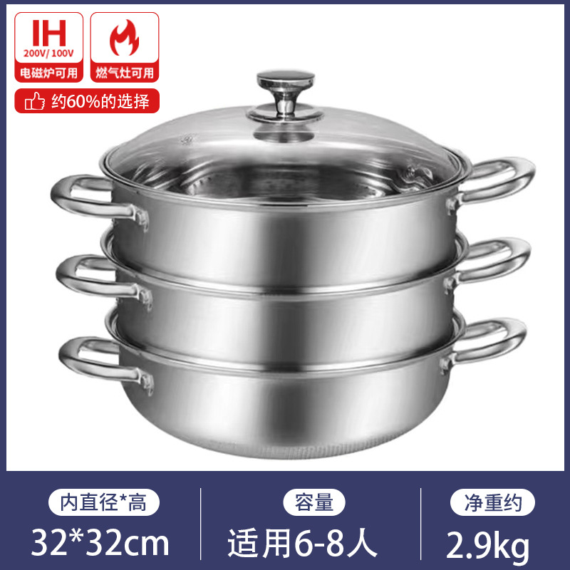 Cóncavo Cocina de Inducción olla de sopa especial fondo redondo Cocina de Inducción comercial olla de sopa cóncava olla caliente vapor de acero inoxidable