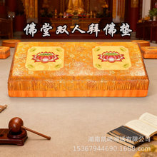 ���ÿ��^��|ɏ���шF�p�˰݉|�ݷ��|���õ���ܛӲ�m�нY�����m