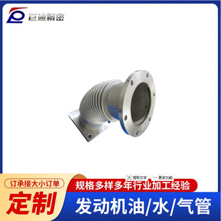 �ߜ��������M�Ͳ��y�a������s���^�����B�ӹ� CXK6N0-1011302A