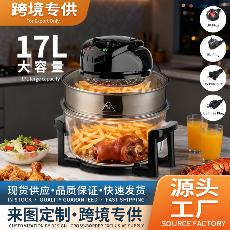 Foreign Trade Export Cross-Border Light Wave Oven Household European Standard Multi-Function Air Fryer 17L Large Capacity Visual Electric Fryer
