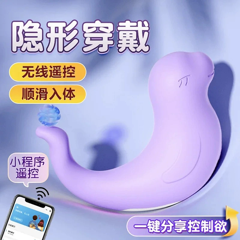 Masturbator (Laile) AV stick set — Package C, 8.84 cm toy with multi lubricants & accessories