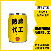 Դ�^���Sơ�ƴ����S 5��  Ͱ�b OEM/ODM�N�� �������b��