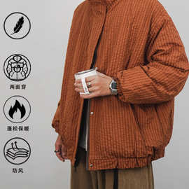 冬季日系复古双面穿棕色保暖休闲宽松面包棉袄情侣立领外套棉衣男