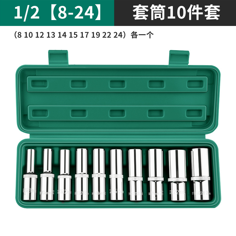 Bosque Verde 12,5mm hexagonal alargado socket/carcasa cabeza de la manga mosca grande 1/2 trinquete llave hexagonal