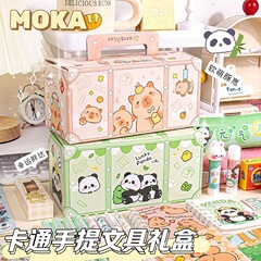 子供のギフト文具セットポータブルギフトボックス小学生クリエイティブ学用品サプライズギフトパッケージ文具ブラインドボックス