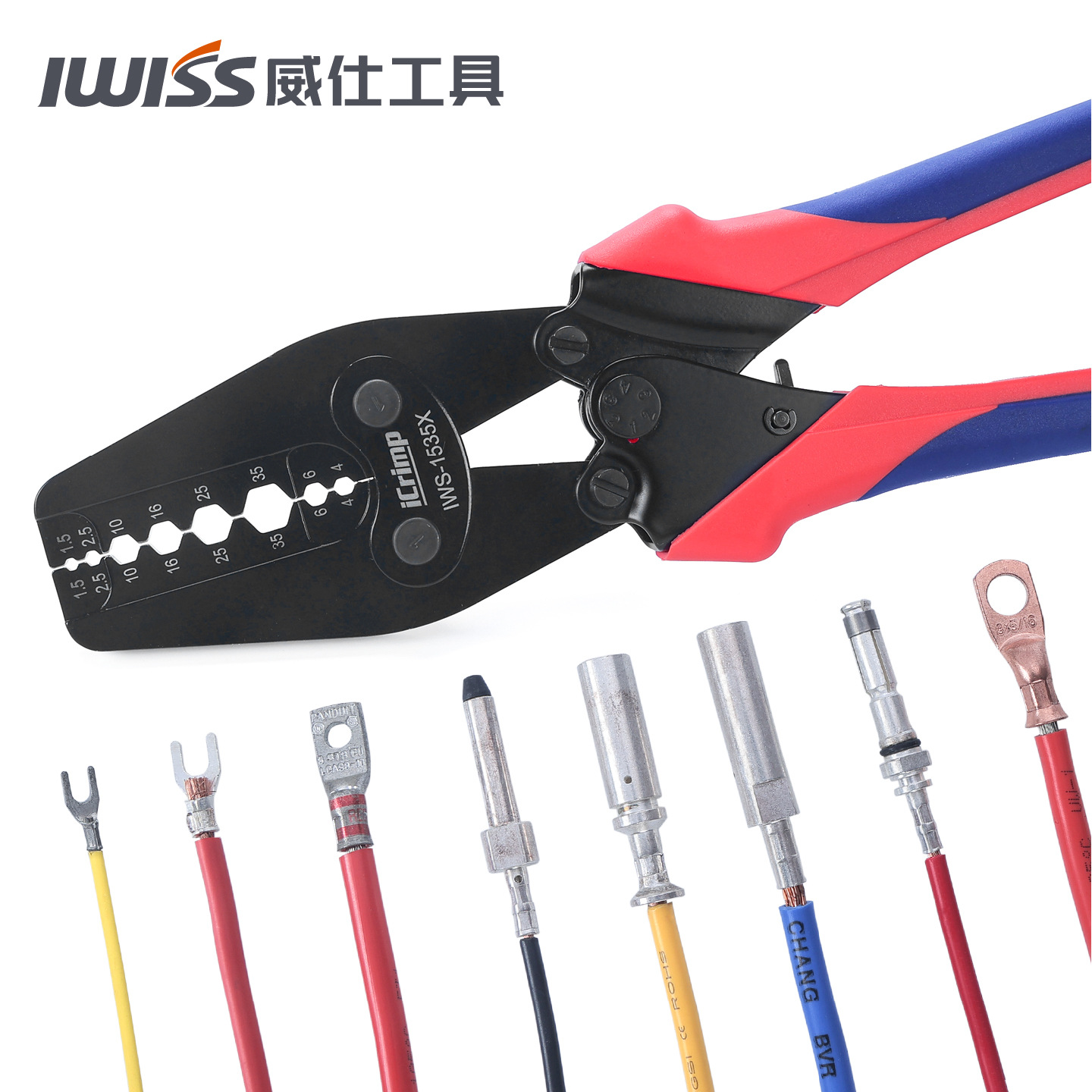 IWS-1535X-3