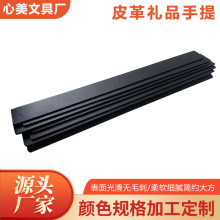 �S�ҹ���Ƥ��YƷ����PU������������ְѾ�Ʒ�Y������������l