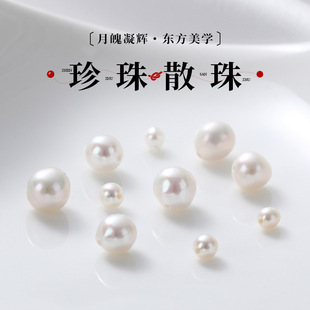 �T����Ȼ��ˮ����ɢ����w���������diy�Ʒ���С����ɢ��