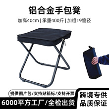 �Ӹ�40�ۯB�ʼӺ��X�Ͻ��R����yʽ��������¶�I��~�ְ��ۯB����