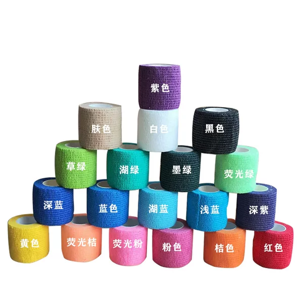 Self-adhesive Bandage Anti-callus Corn Sports Protection Autonomous Ankle Finger Protection Football Anti-sweat Slow Pain Toe Anti-wear Roll