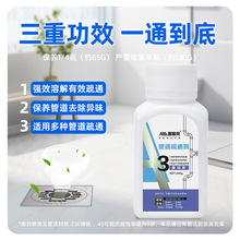 �ܵ���ͨ����Ч�ܽ�ͨ��ˮ�������RͰ�N��ϴ�ֳص�©������������