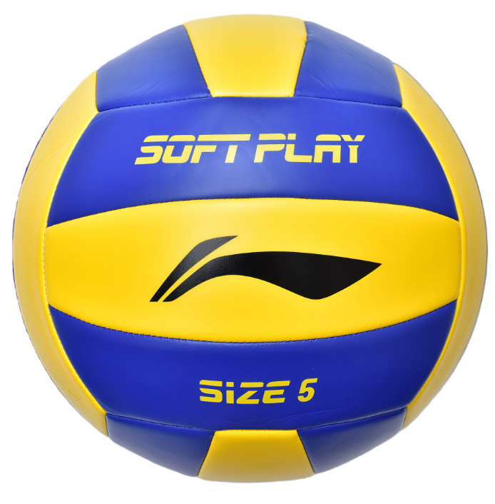 Balón de voleibol amarillo y azul cosido a máquina LVQV408-1