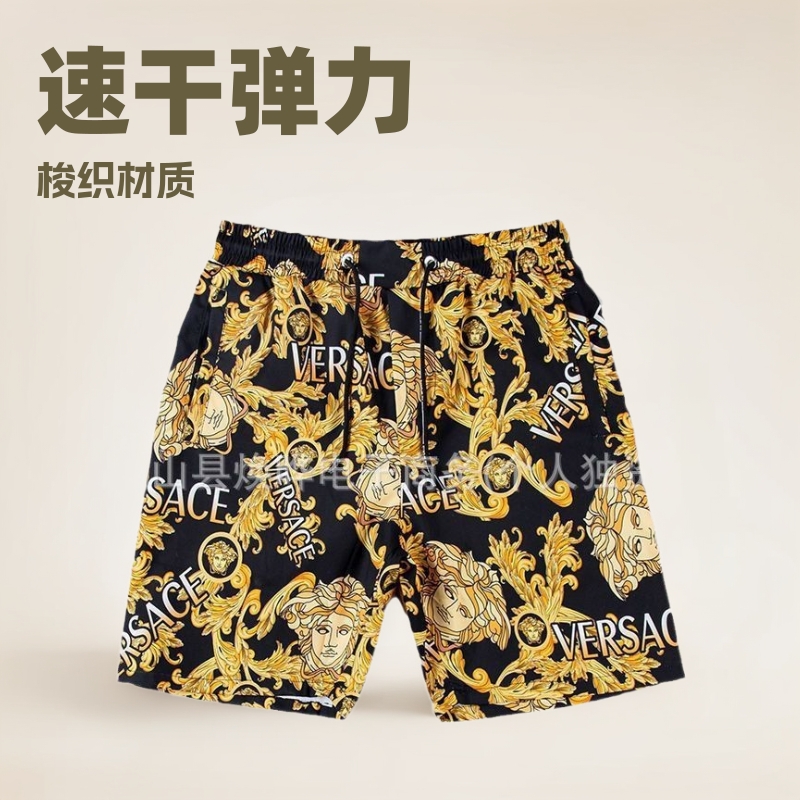 Summer Men's Beach Pants Fanjia Medusa Head Stretch Woven Quick-drying Shorts Swimming Holiday Casual Pants