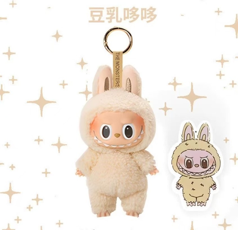 高品质拉布布一代搪胶挂件盲盒儿童娃娃玩偶玩具公仔系列|undefined