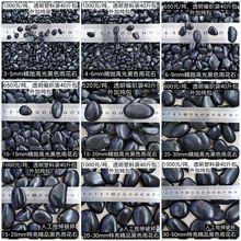 ��ɫ�Z��ʯ�[ʯ�껨ʯԭ�Ϯa�؏S���N���|����ꖴ��B���|�L��