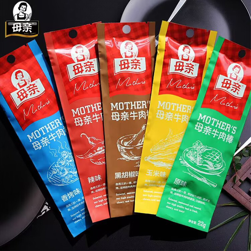 Mother Beef Ribs Beef Jerky Meat Shop Black Pepper Flavor Leisure Spicy Snack Food Small Goods Supermarket Food Wholesale