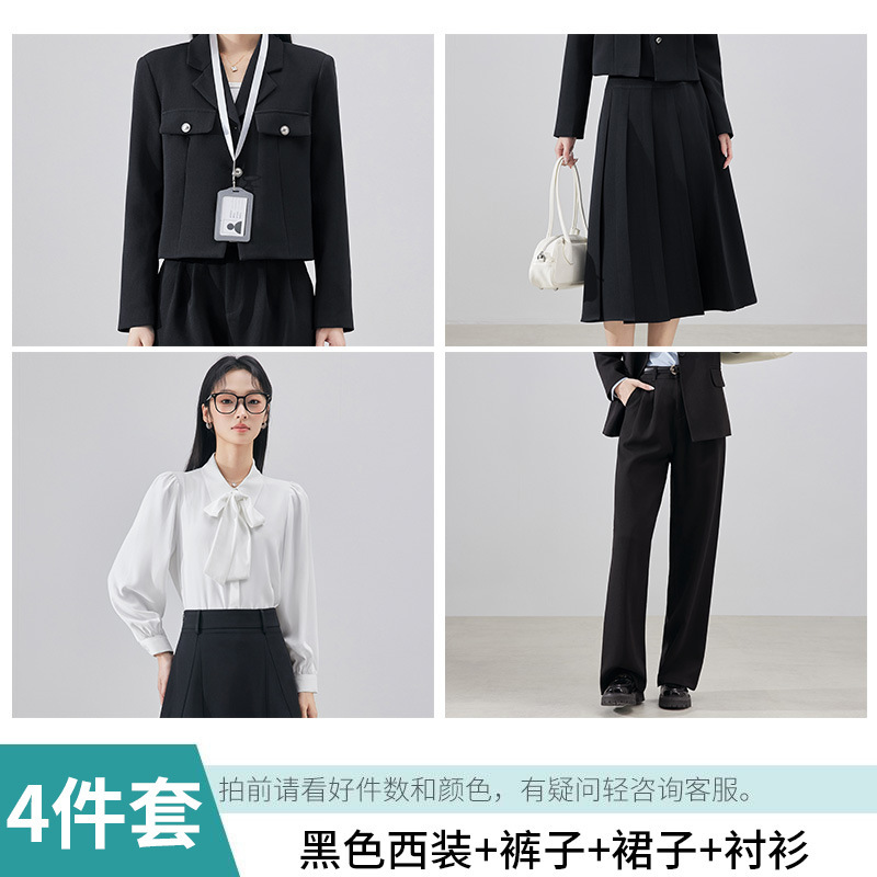 短款西装外套女小个子春秋大学生面试正装职业装通勤气质西服套装|undefined