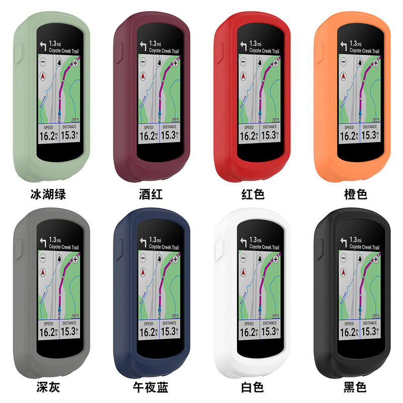 Suitable for Garmin Edge Explore2 Silicone Protective Case Explorer 2 Code Meter Bicycle Bracket Protective Cover