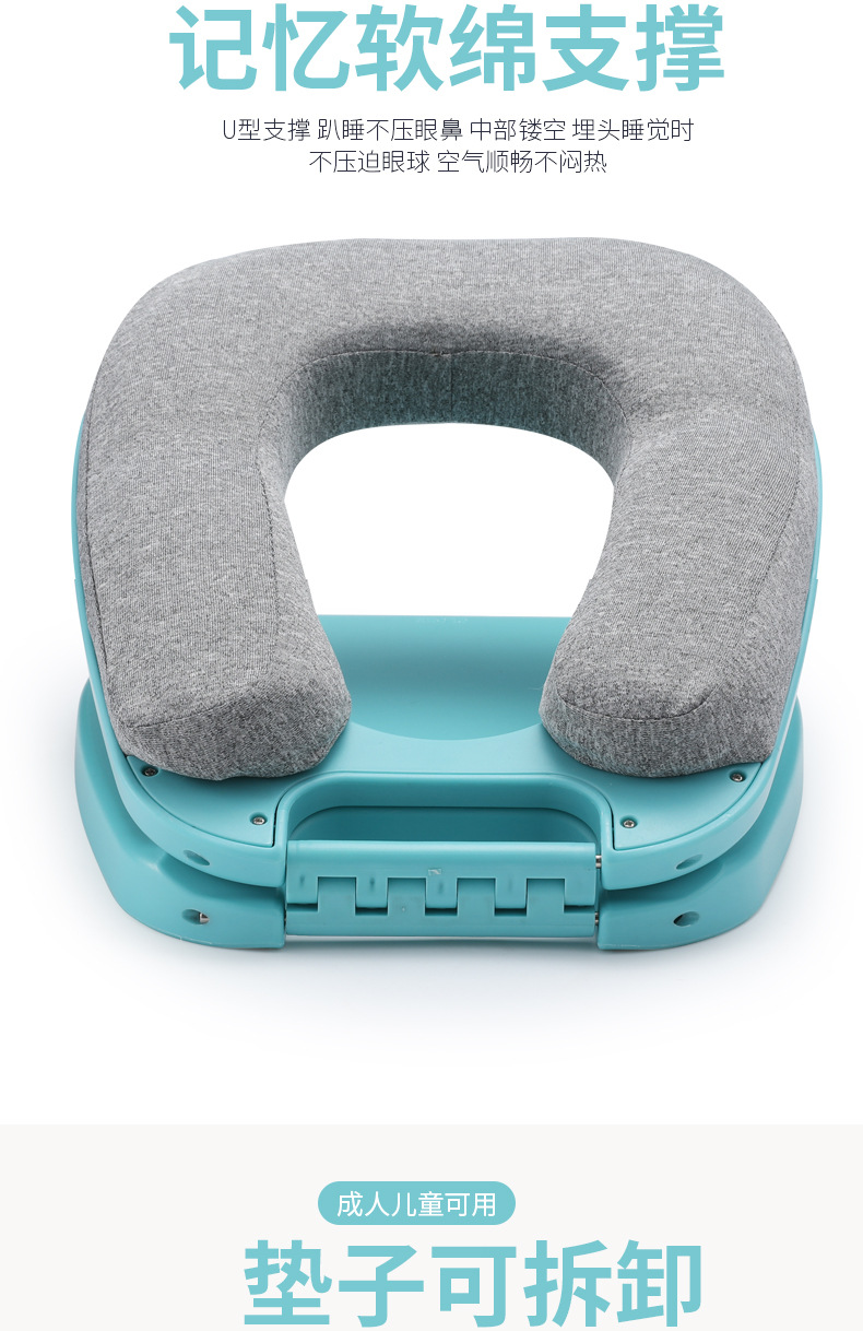 睡眠症-模特版_07