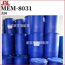 其他生物化工;乳化剂;工业植物提取