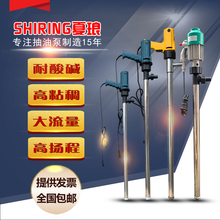 ʽ220v늄ͱ|ߜظgP䓻ͰҺ