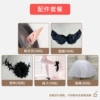 Accessories 3 (wings + ears + neck accessories + white socks + white bustles)