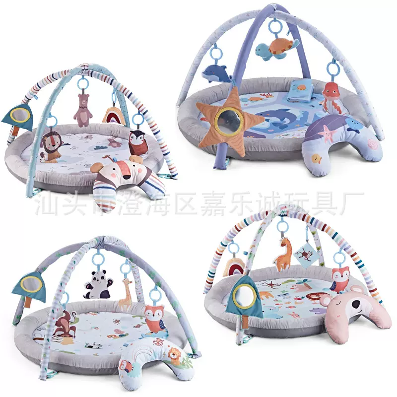 玩具婴儿床中床围栏爬行垫戏健身架带枕头爬爬垫超柔玩具游戏垫
