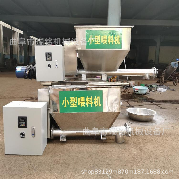 滑盖式药粉药剂螺旋喂料机 TGFF污水处理单螺旋杆螺旋投料机瑞铭