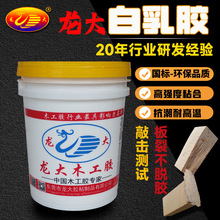 �����z��ɉ�������z�b��͸���h�������z�o��ȩdiy�����zˮ�S��