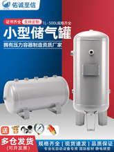 С�̓����5L10��20l��ʽ�Չ��C��ø߉������޾��_����մ��Ͳ