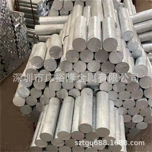 3#�\�Ͻ�� Zn99.995�߼��\�� 0#���\�� 10 12 30 40 45 50 55mm
