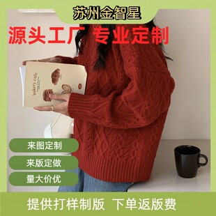 �� �� �� ���}�Q ����t ���së��Ů�ﶬ�⴩���ɏ͹��黨�A�I�