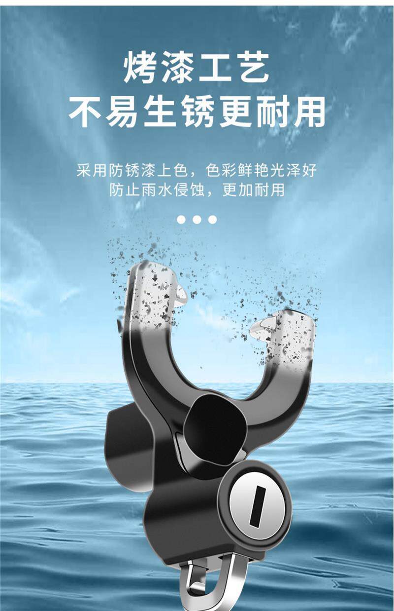 Electric Vehicle Front-Mounted Multifunctional Universal Hook for Hanging Items, Scooter Hook, Storage Hook, Helmet Lock, Multi-Purpose Hook