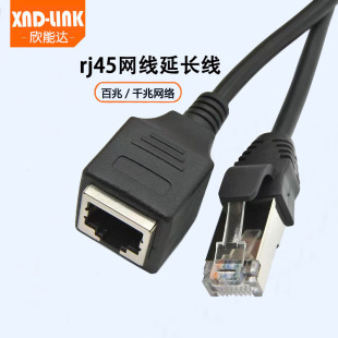 �F؛���lrj45���L�������乫��ĸ�W�����~��5W���B�Ӿ�