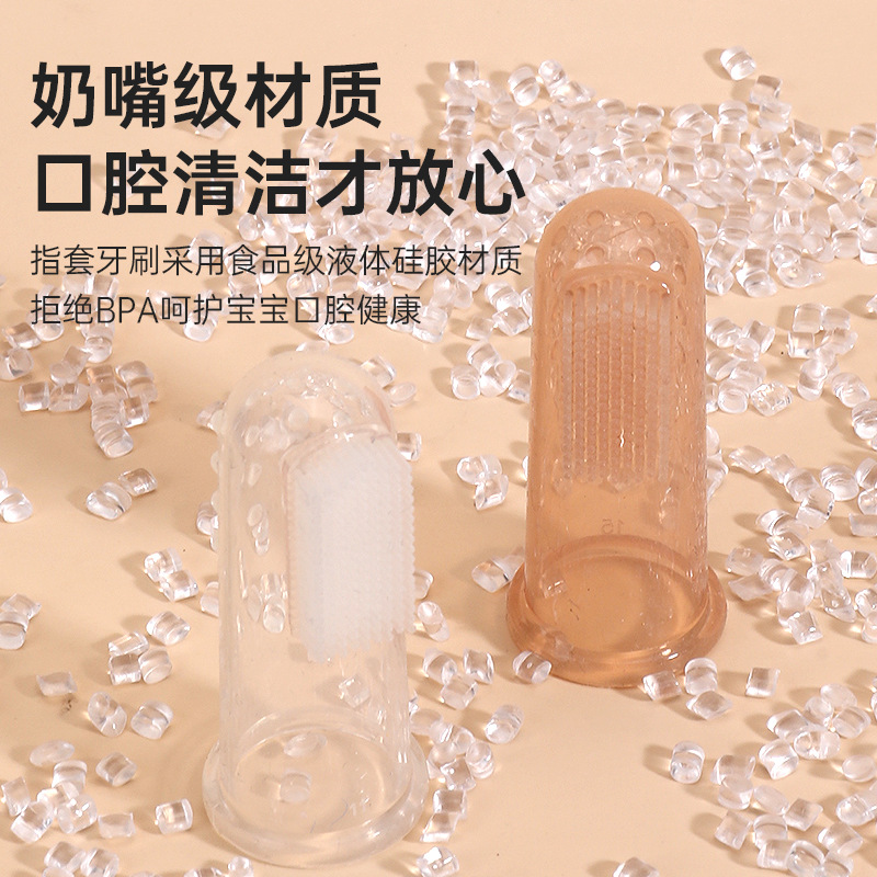 Cubierta del dedo del bebé de silicona nano cepillo de dientes de plata completo de silicona cepillo de dientes de mama infantil pulgar cubierta lengua recubrimiento cepillo de limpieza
