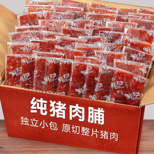 ��˺�i�⸬�����Lζ��֭�i��Ƭ�������eʳƷ��؛��ʳ