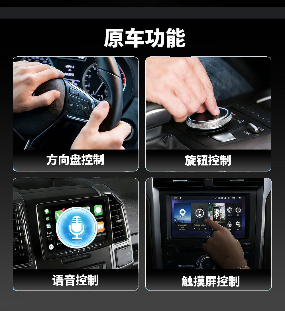 New cross-border wireless CarPlay supports Apple's overseas Android car system AI mini box with automatic connection