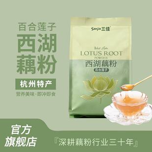 ����30����������ź�۰ٺ�ɏ��600g�������b15�������خa��ʳ����