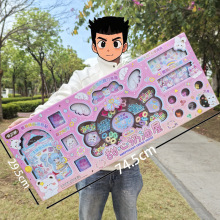 Ů����߹��Ҽ���ɳ���˱����鹾�����ͽ��������ѵ������Ʒ����