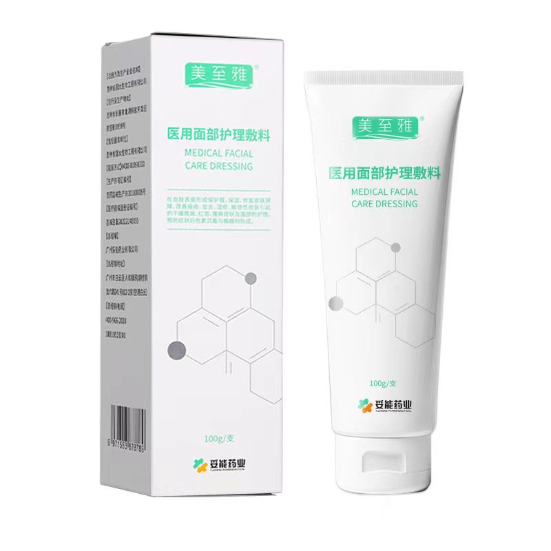 微信图片_20240511181116