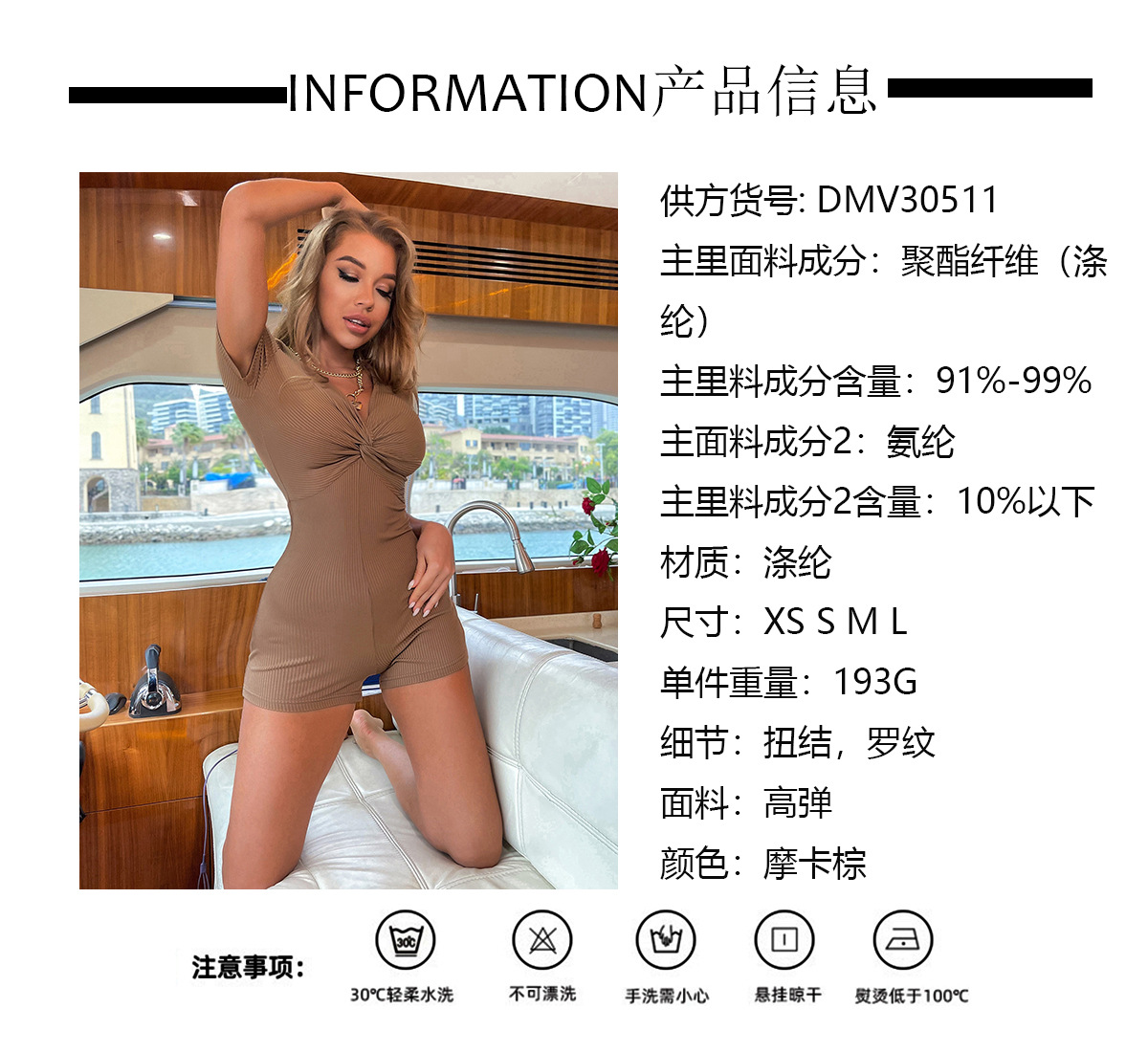 DMS210107-恢复的.jpg