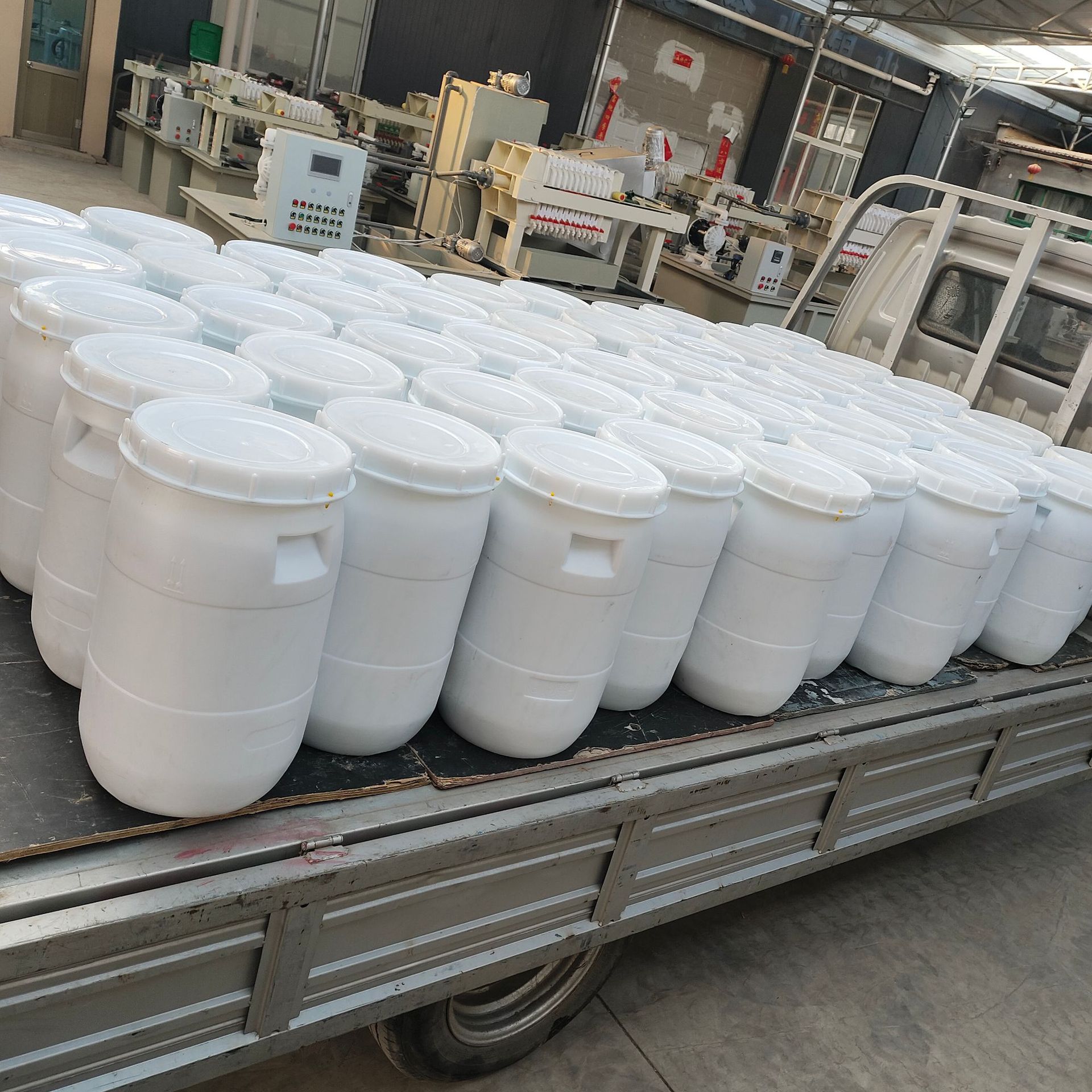 ebbec1d4-02ee-48aa-9672-ccad48