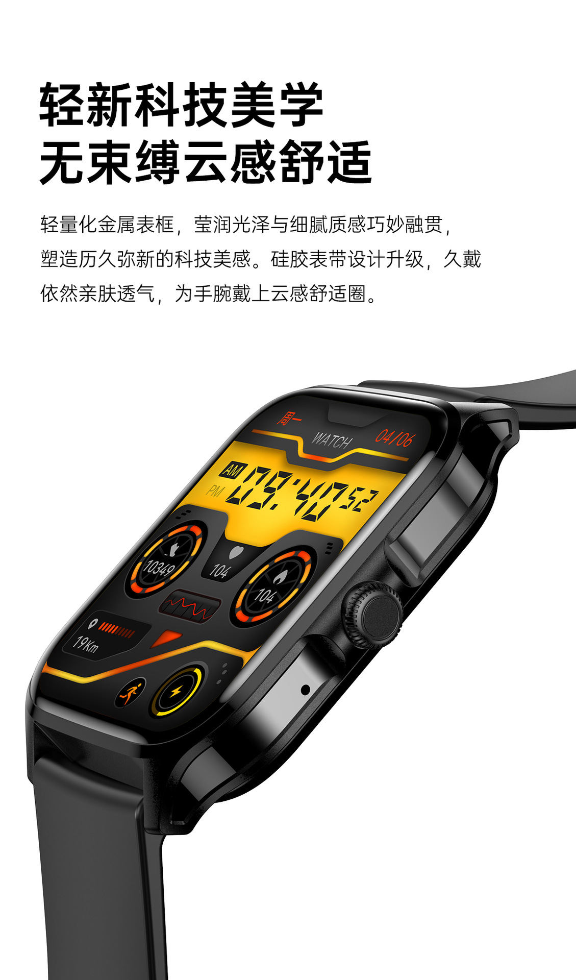 HK23_04.jpg
