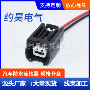 7283-2090-30�m�ñ������w˼���쾀��܇�����^ DJ7028K-0.6-11/21