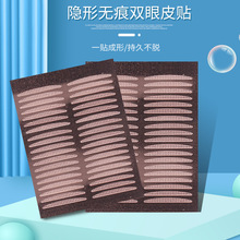 3MpƤNõ[ճԺ͸oĤ ۲zN