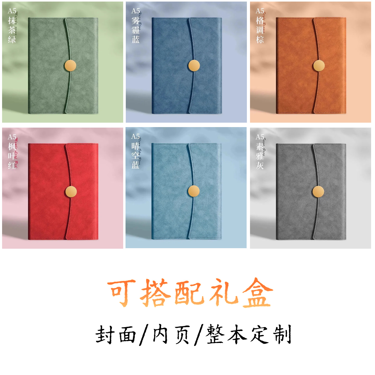 70% off 스택 라운드 버클 싱글 팩